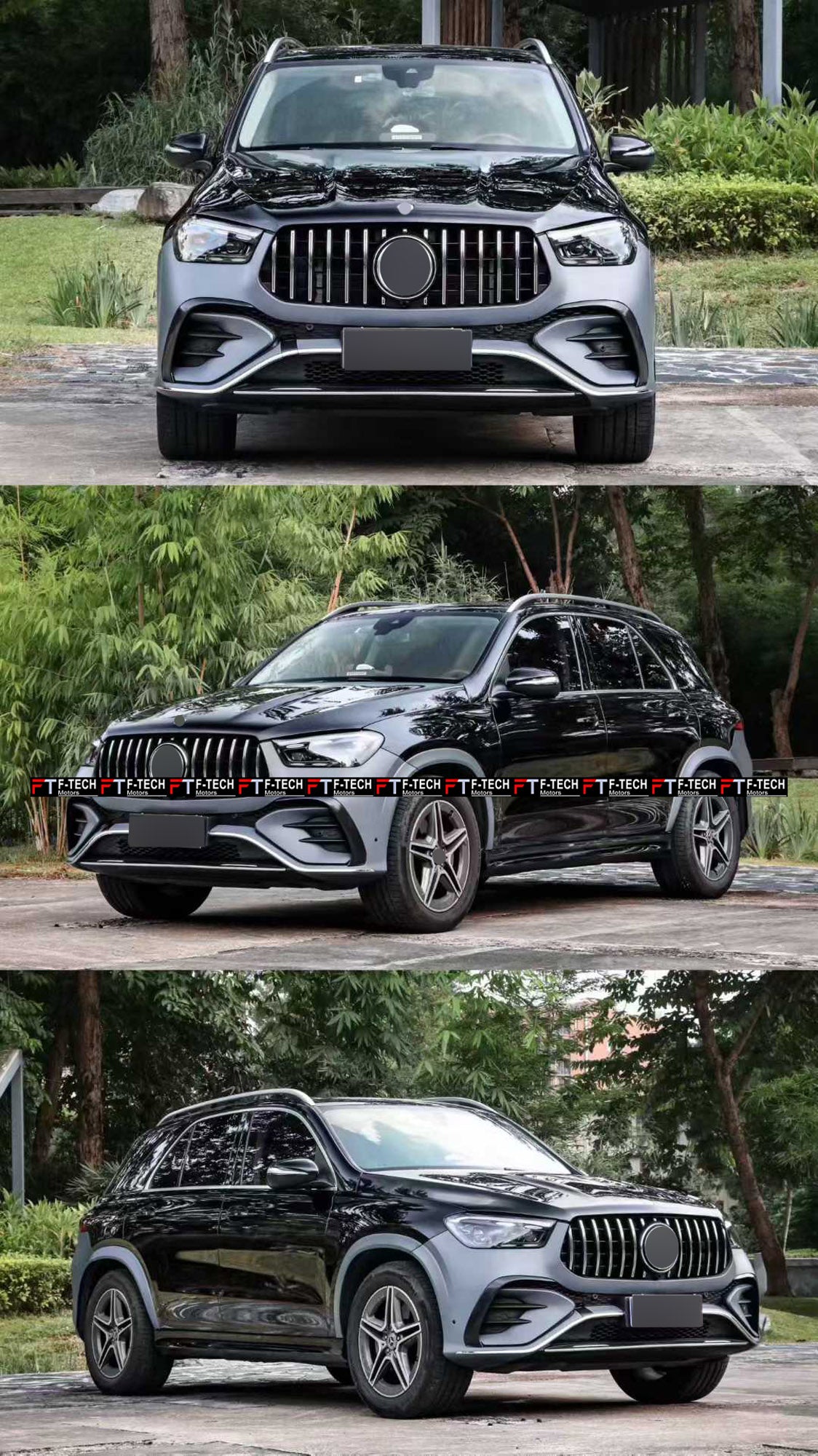 2026 GLE 53 AMG Style Body Kit For Mercedes Benz GLE V167 2019 - 2023