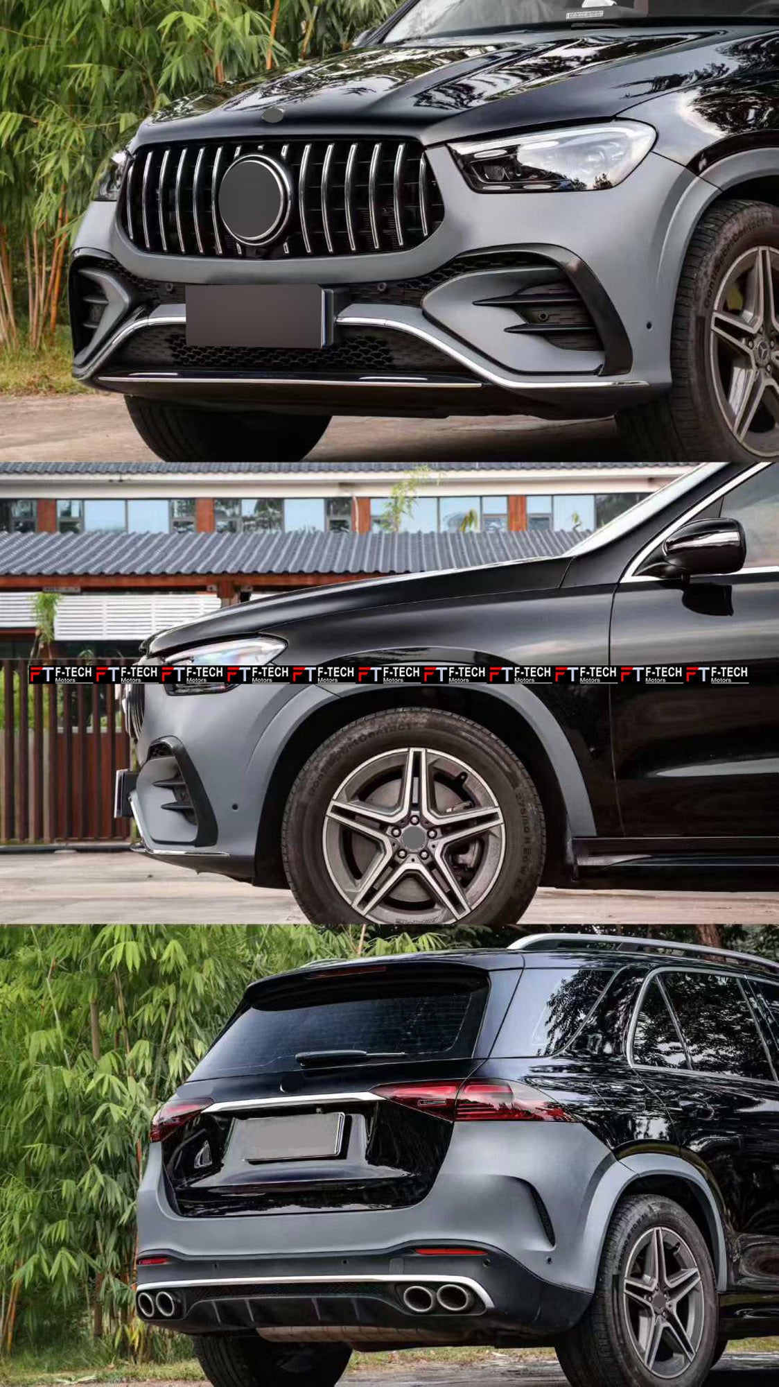 2026 GLE 53 AMG Style Body Kit For Mercedes Benz GLE V167 2019 - 2023