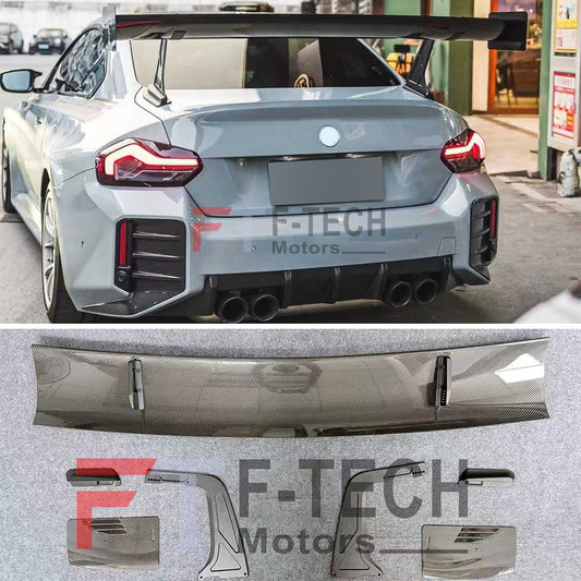 Dry Carbon Rear Wing Spoiler Verus For BMW M2 G87 2023+