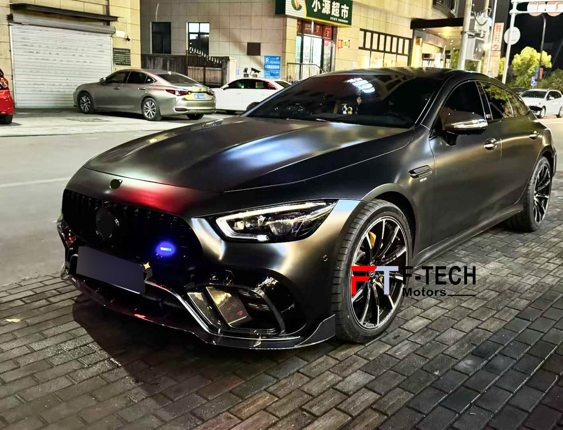 BRS800-Dry Carbon Fiber Soft kit for Mercedes Benz AMG GT 63 X290 4 Doors 2019 - 2023