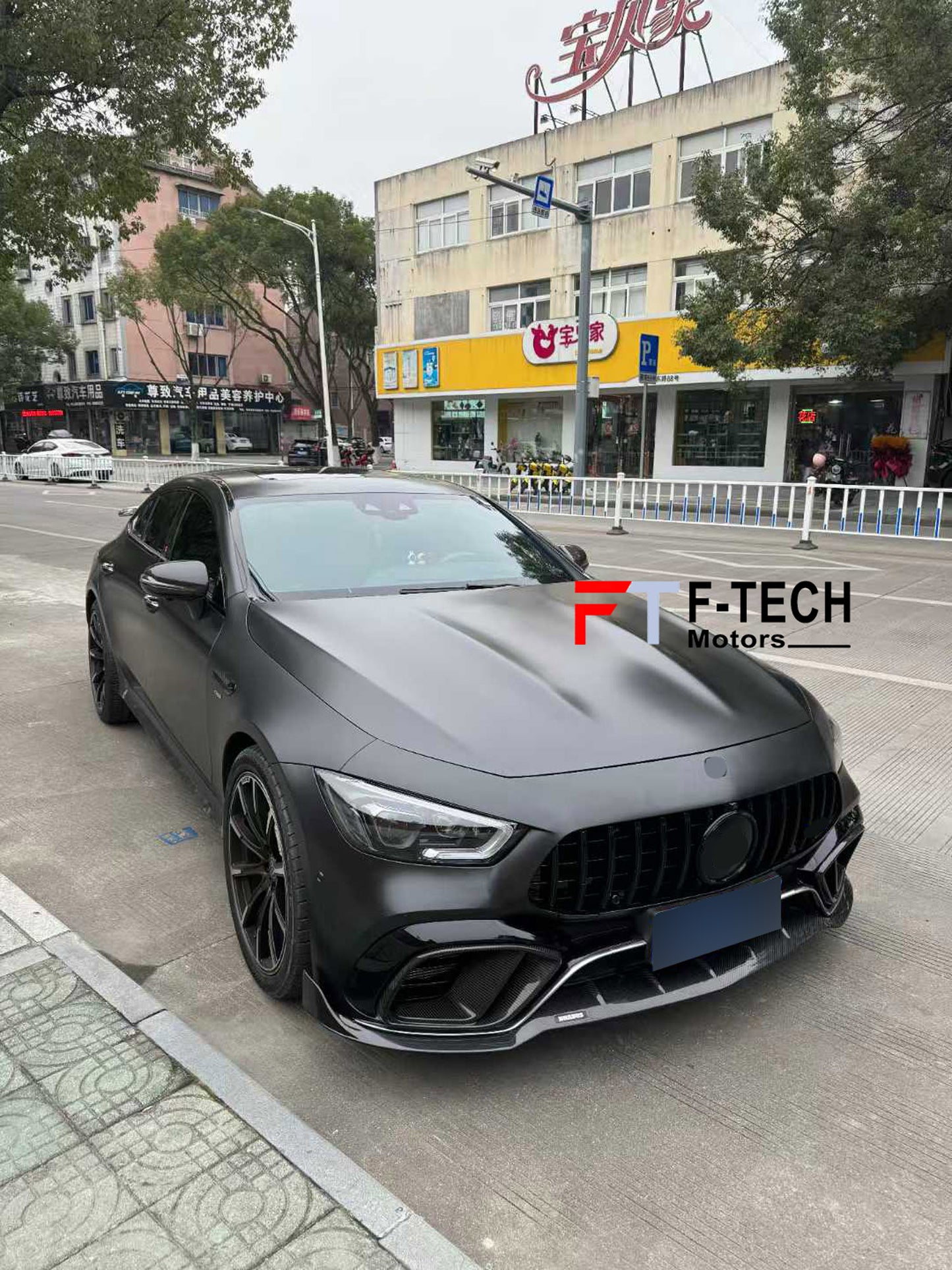 BRS800-Dry Carbon Fiber Soft kit for Mercedes Benz AMG GT 63 X290 4 Doors 2019 - 2023