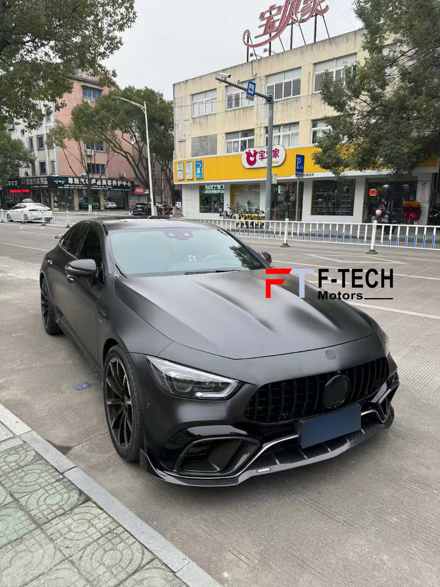 BRS800-Dry Carbon Fiber Soft kit for Mercedes Benz AMG GT 63 X290 4 Doors 2019 - 2023