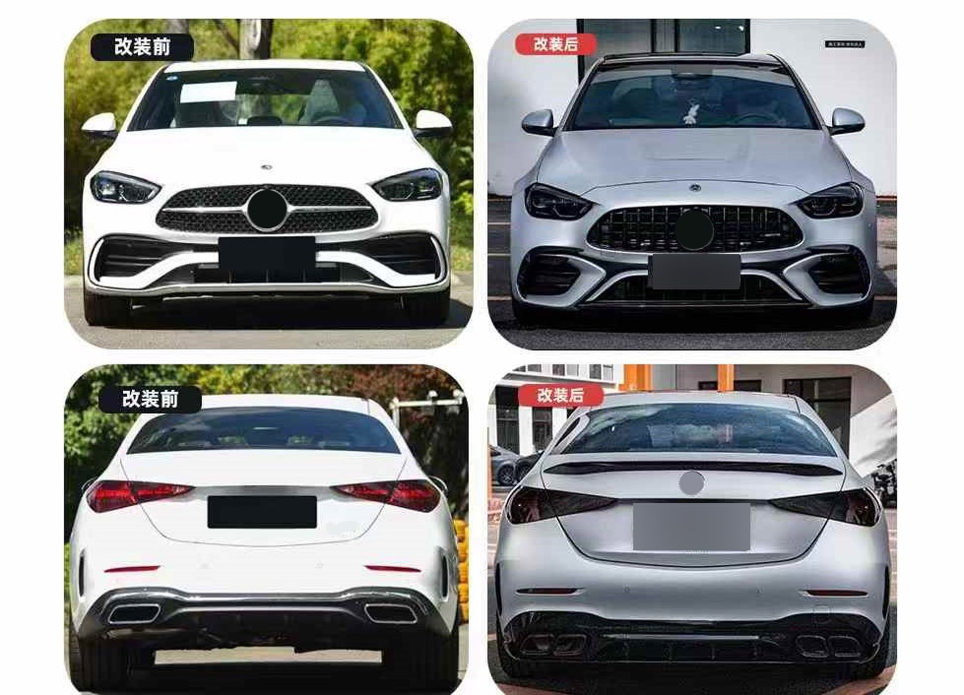 C63 AMG conversion body kit for Mercedes Benz C Class W206 2021-2025