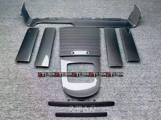 Dry Carbon Fiber Interior Trim Kit Replacement For Mercedes Benz G Class W465 G63 2025+