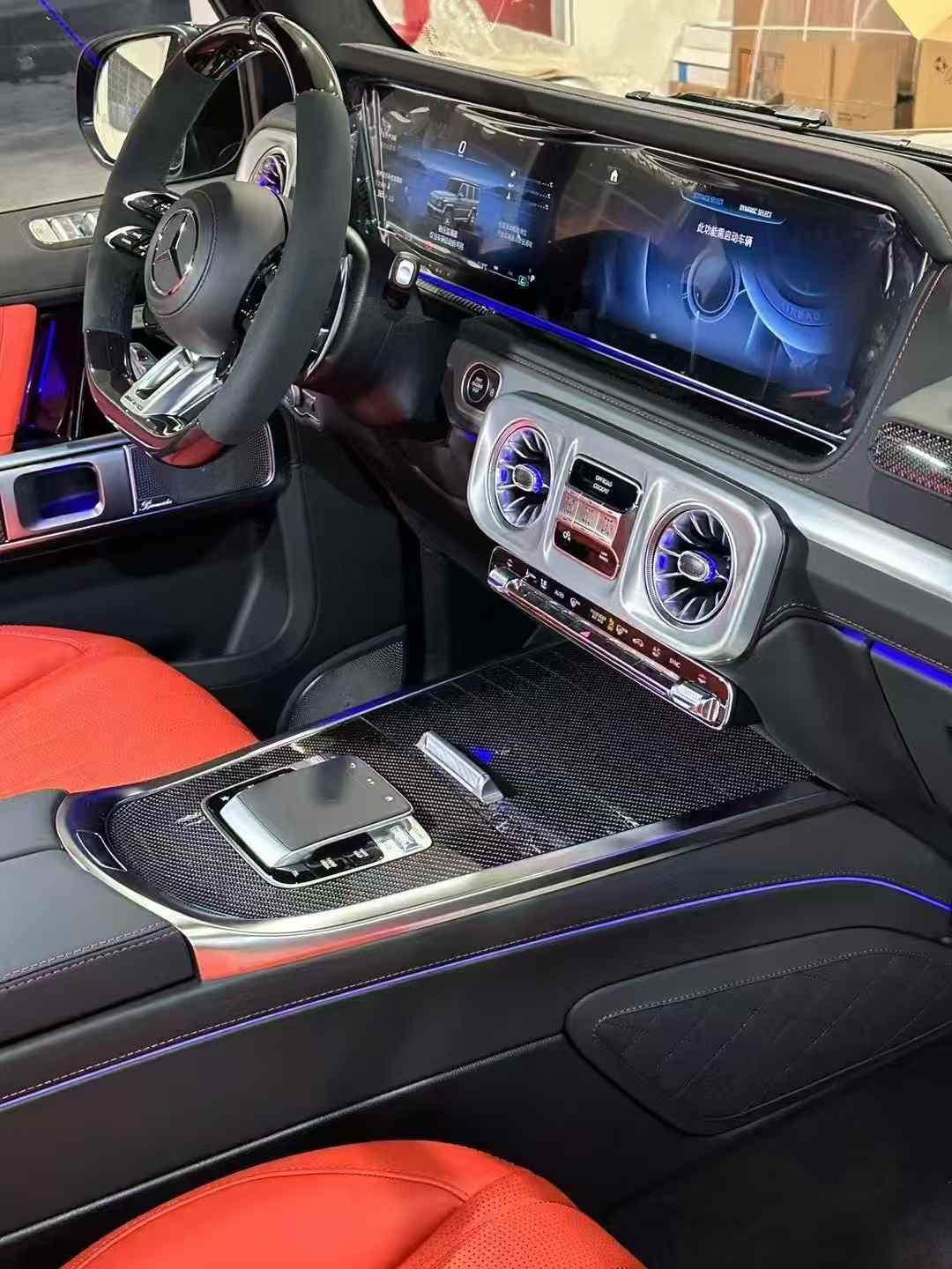 Dry carbon fiber interior trim kit covers for Mercedes Benz G-Class W465 G63 G550 G500 2024+