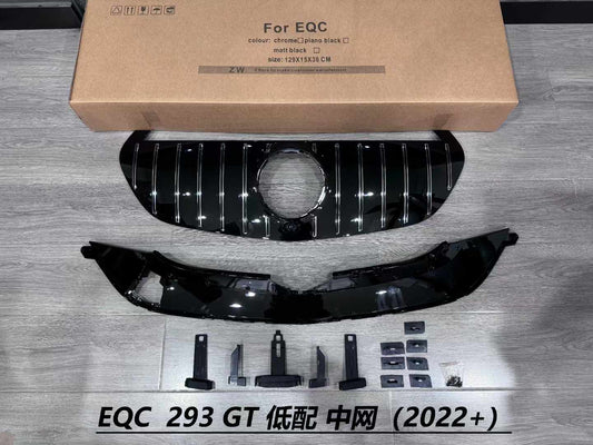 Front grille GT style for Mercedes Benz EQC N293 SUV 2020-2023 Low configuration