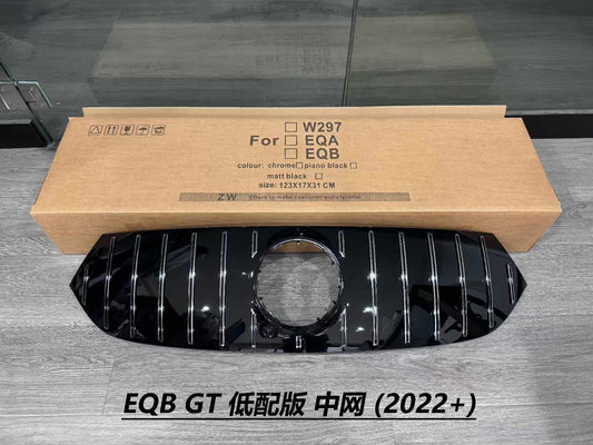 Front grille GT style for Mercedes Benz EQB X243 2022+ Low configuration