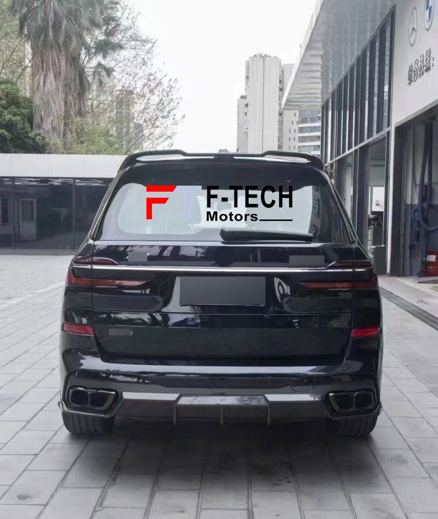 Dry Carbon Fiber Body Kit For BMW X7 G07 LCI 2023+ Future Design