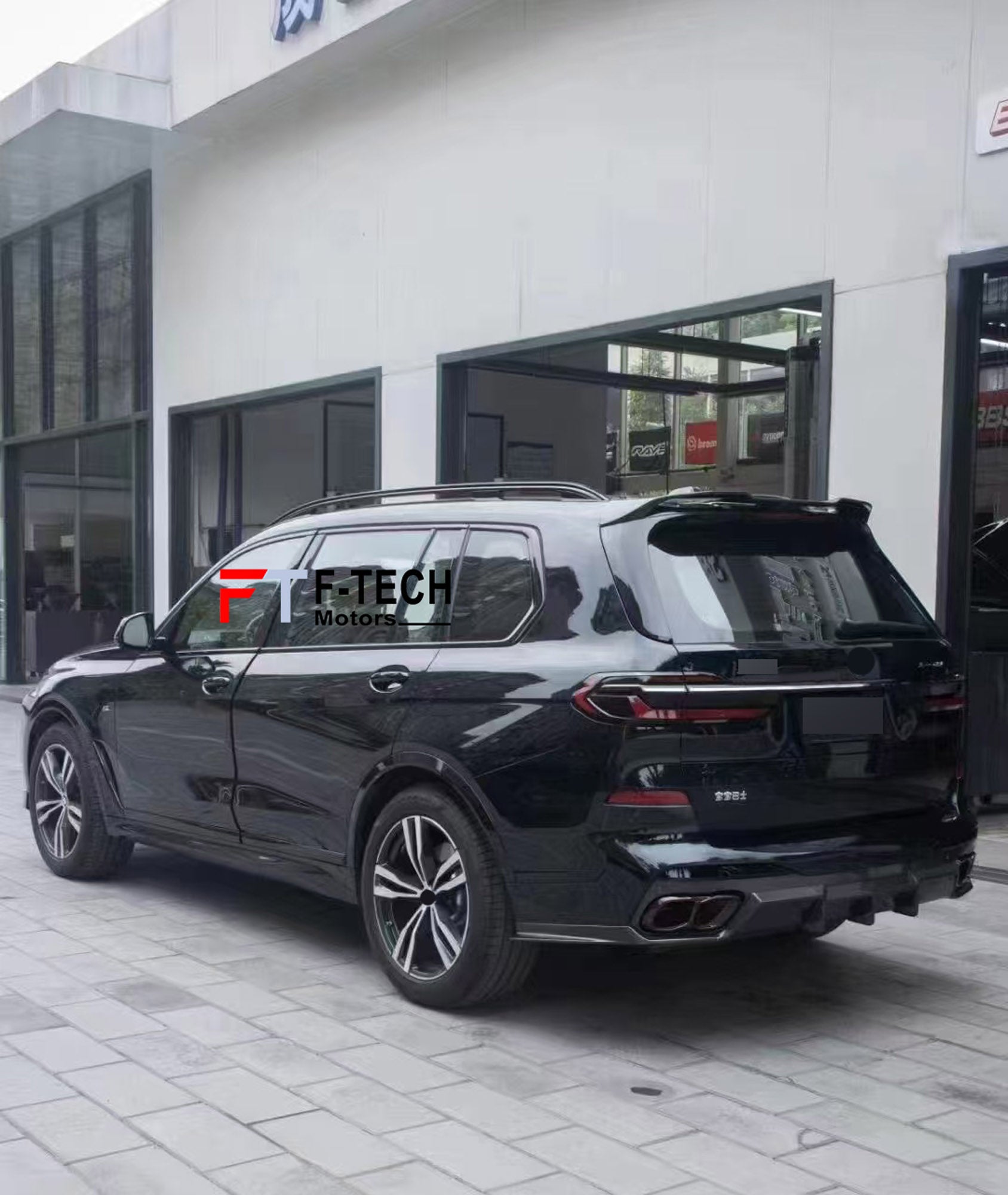 Dry Carbon Fiber Body Kit For BMW X7 G07 LCI 2023+ Future Design