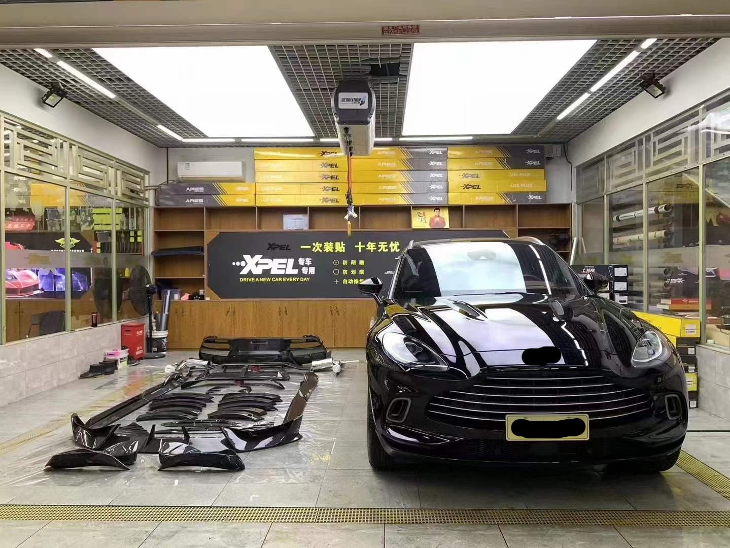 Dry carbon fiber body kit MSY fit Aston Martin DBX 2020UP
