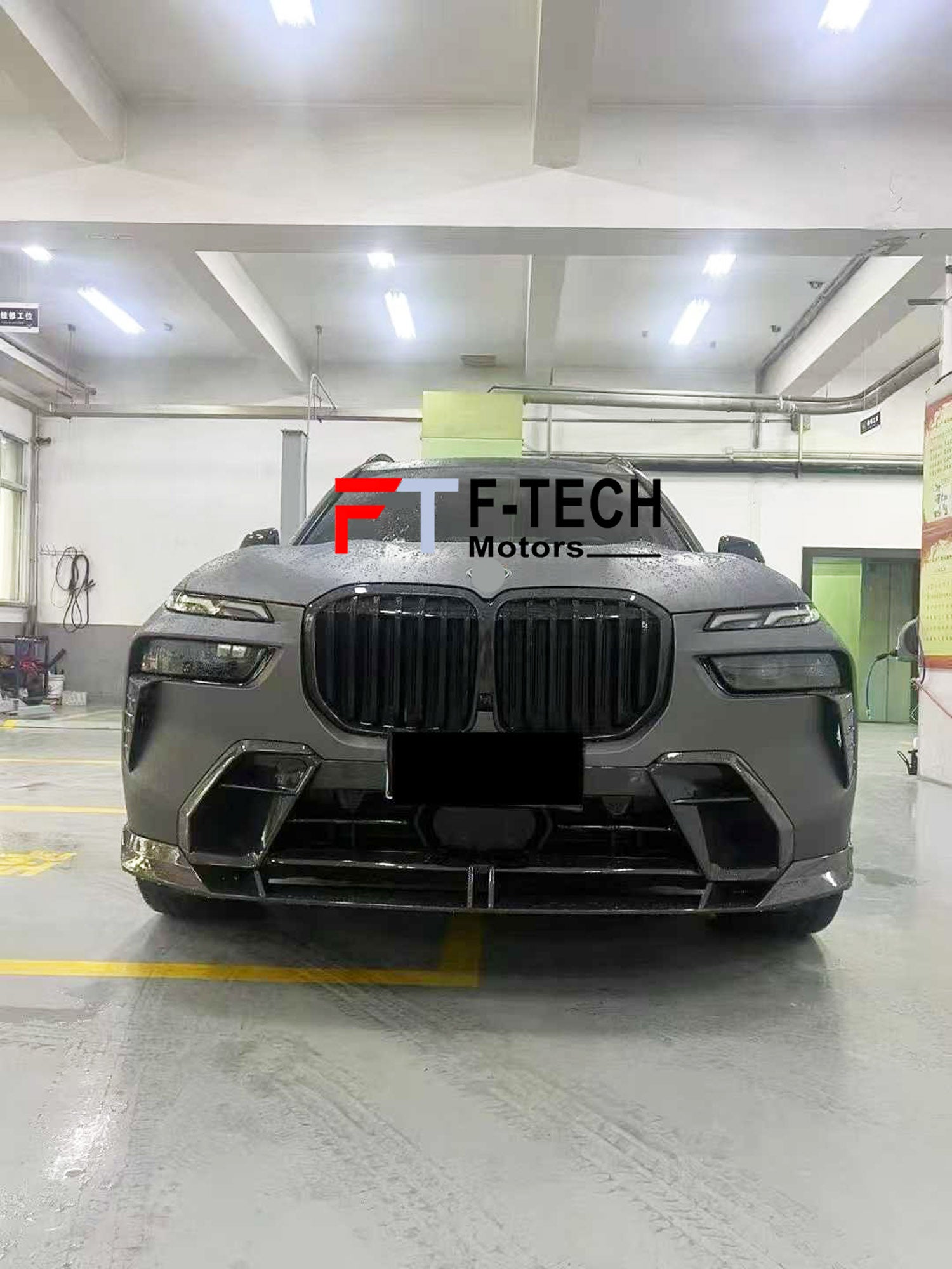 Dry Carbon Fiber Body Kit For BMW X7 G07 LCI 2023+ Larte Design