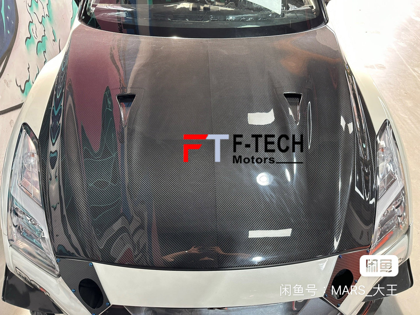 Dry Carbon Fiber Hood Bonnet Nissan GT-R 2017 - 2023