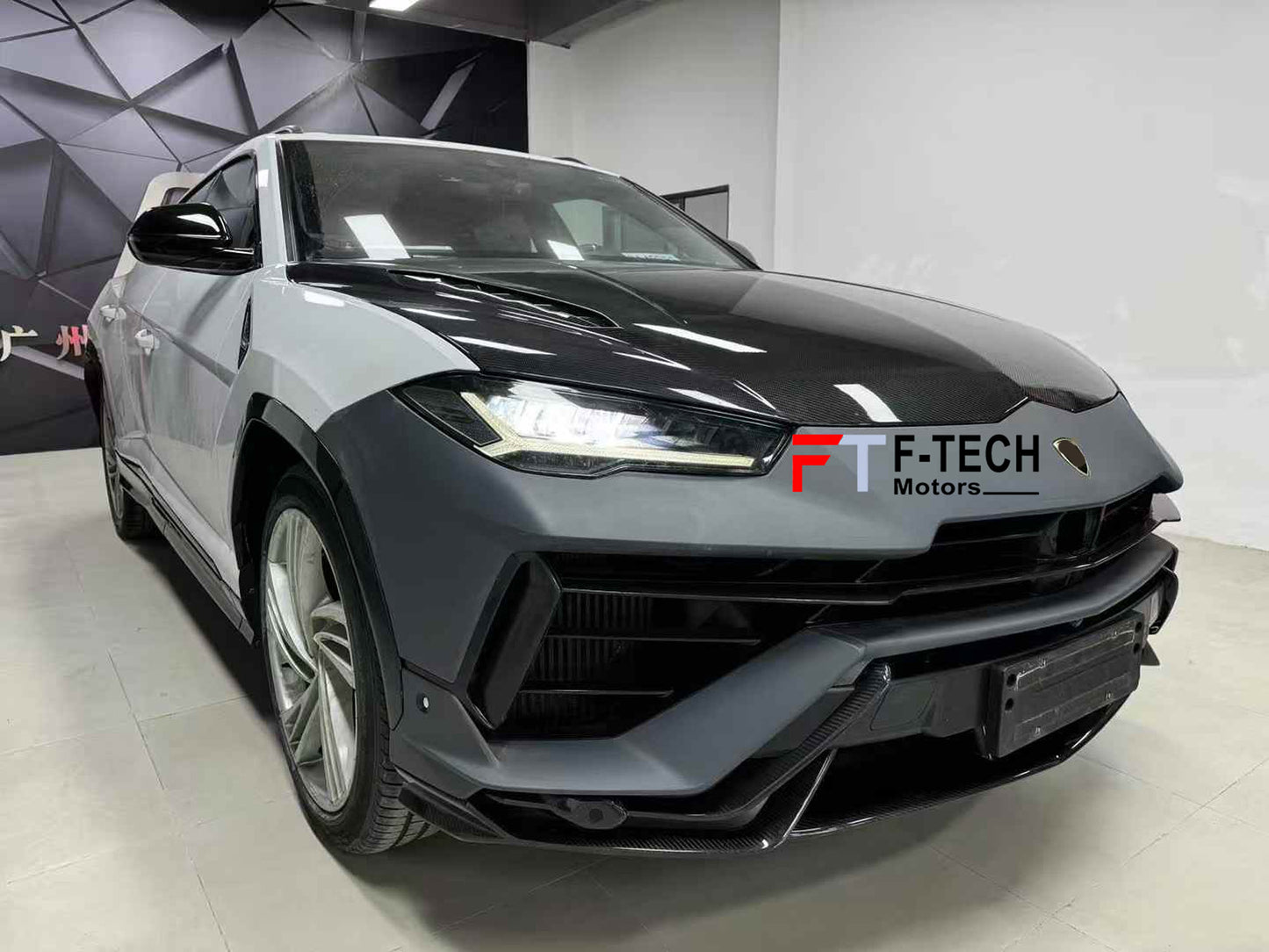 2024 Performante Conversion Carbon Fiber Body Kit for Lamborghini Urus 2018 - 2023