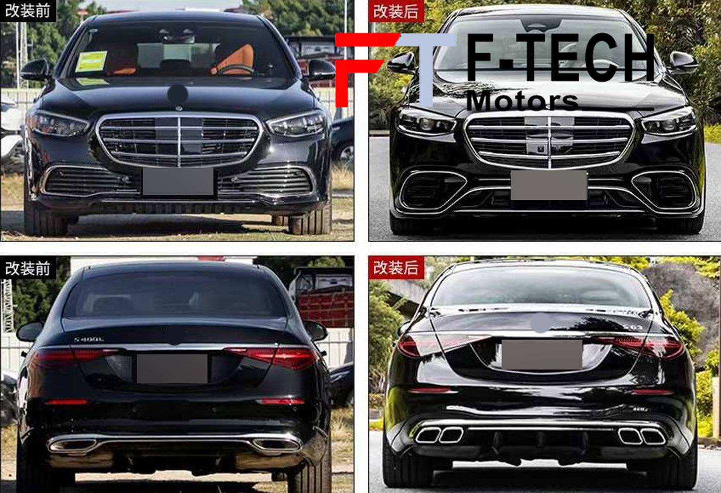 Mercedes Benz S Class To S65 AMG Body Kit 2021 - 2025
