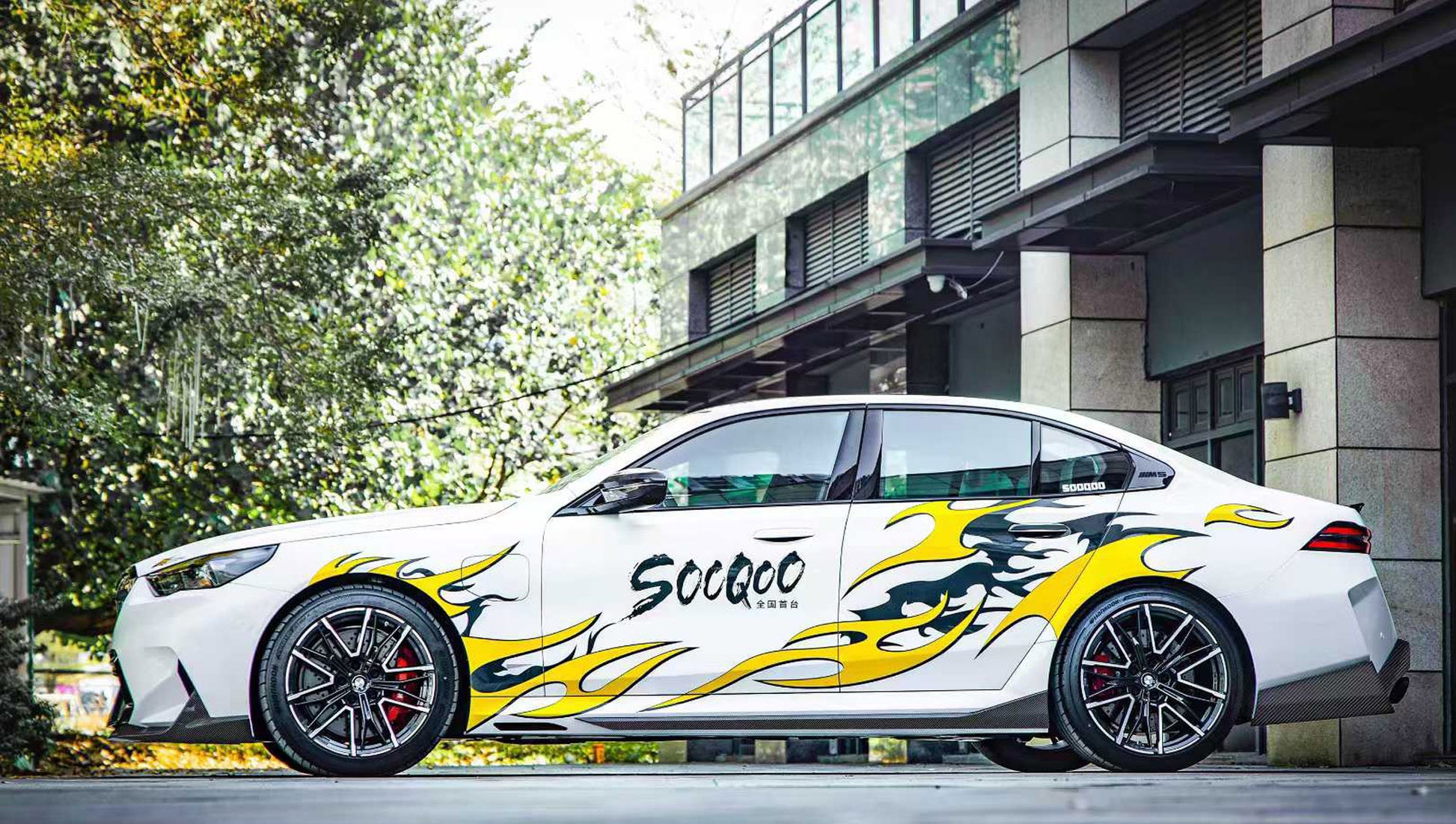 SOOQOO-authentic-dry-carbon-fiber-bodykit-bmw-m5-g90