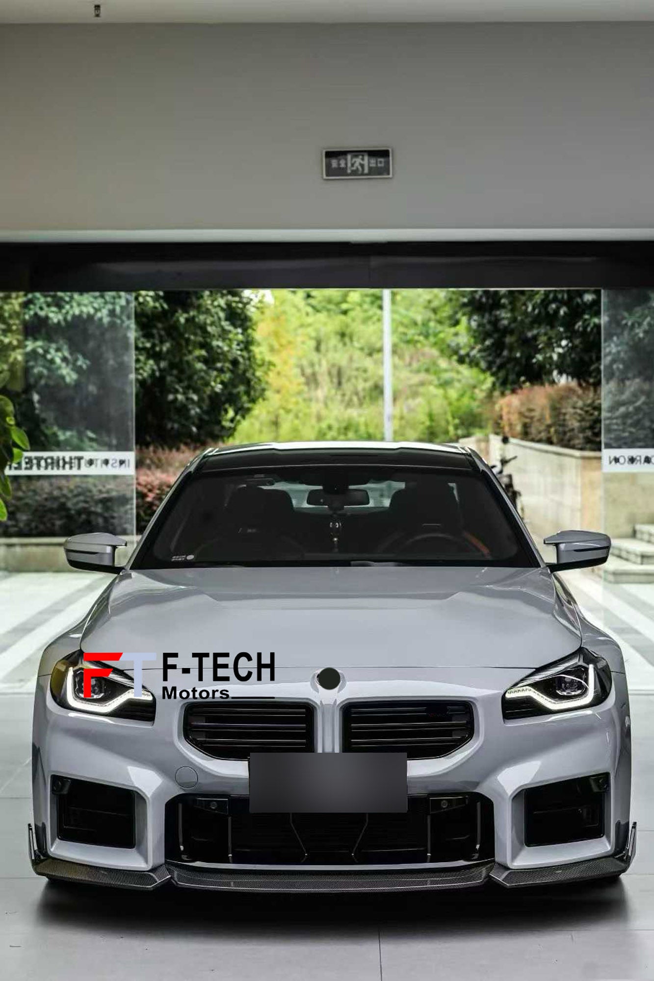 Carbon Fiber Front Lip For BMW M2 G87 Competition 2023+ TR