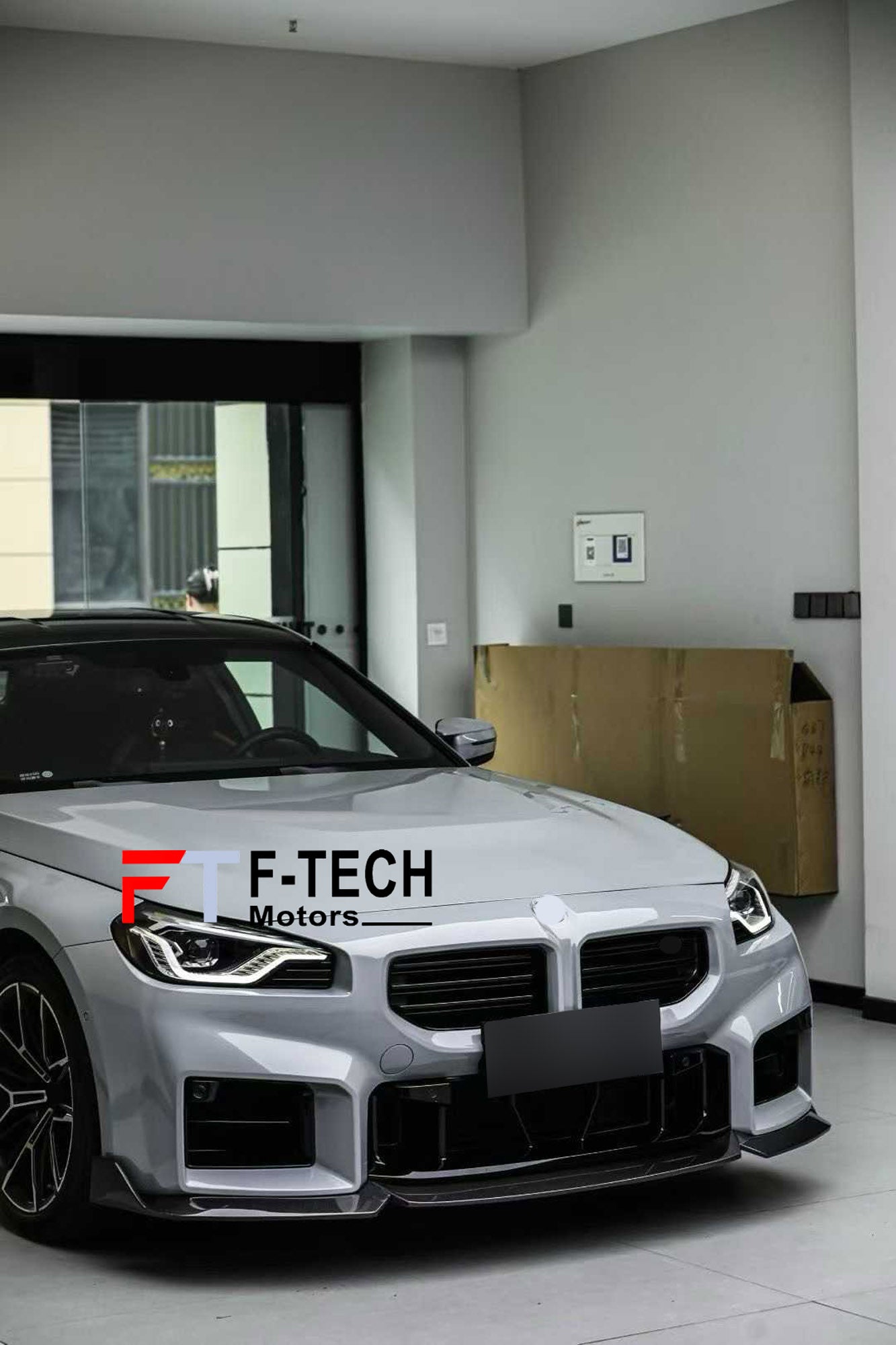 Carbon Fiber Front Lip For BMW M2 G87 Competition 2023+ TR