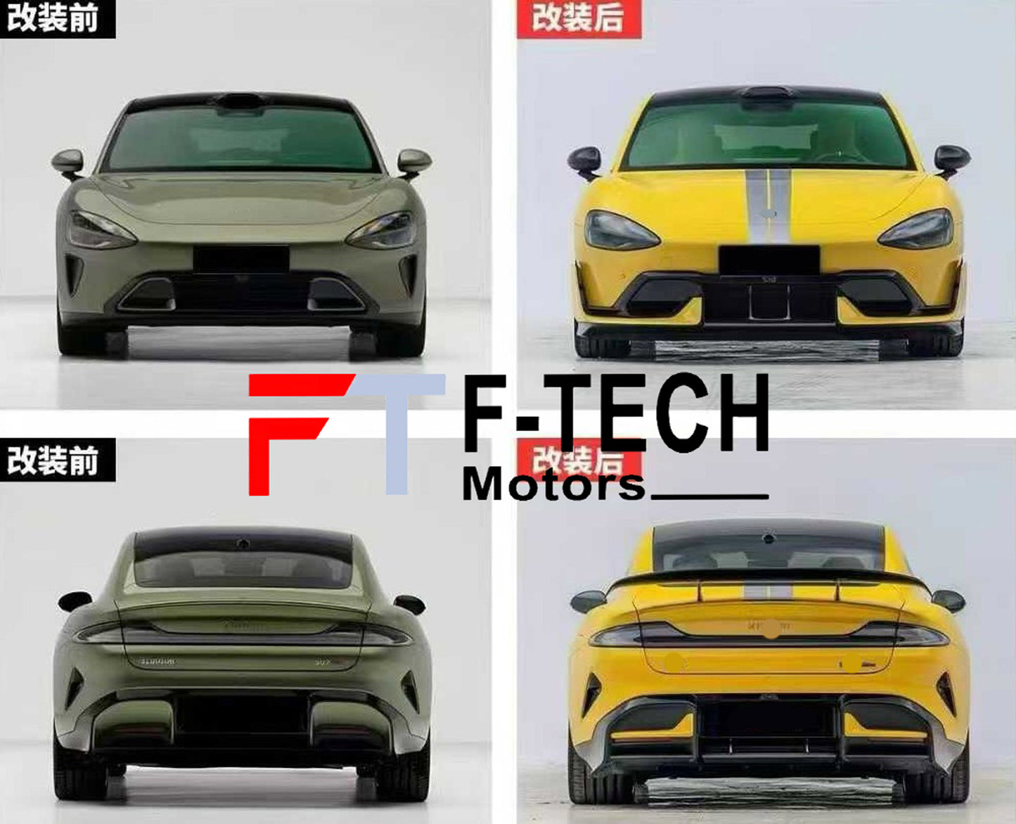 Ultra Style Body Kit Front For Xiaomi SU7 2023+