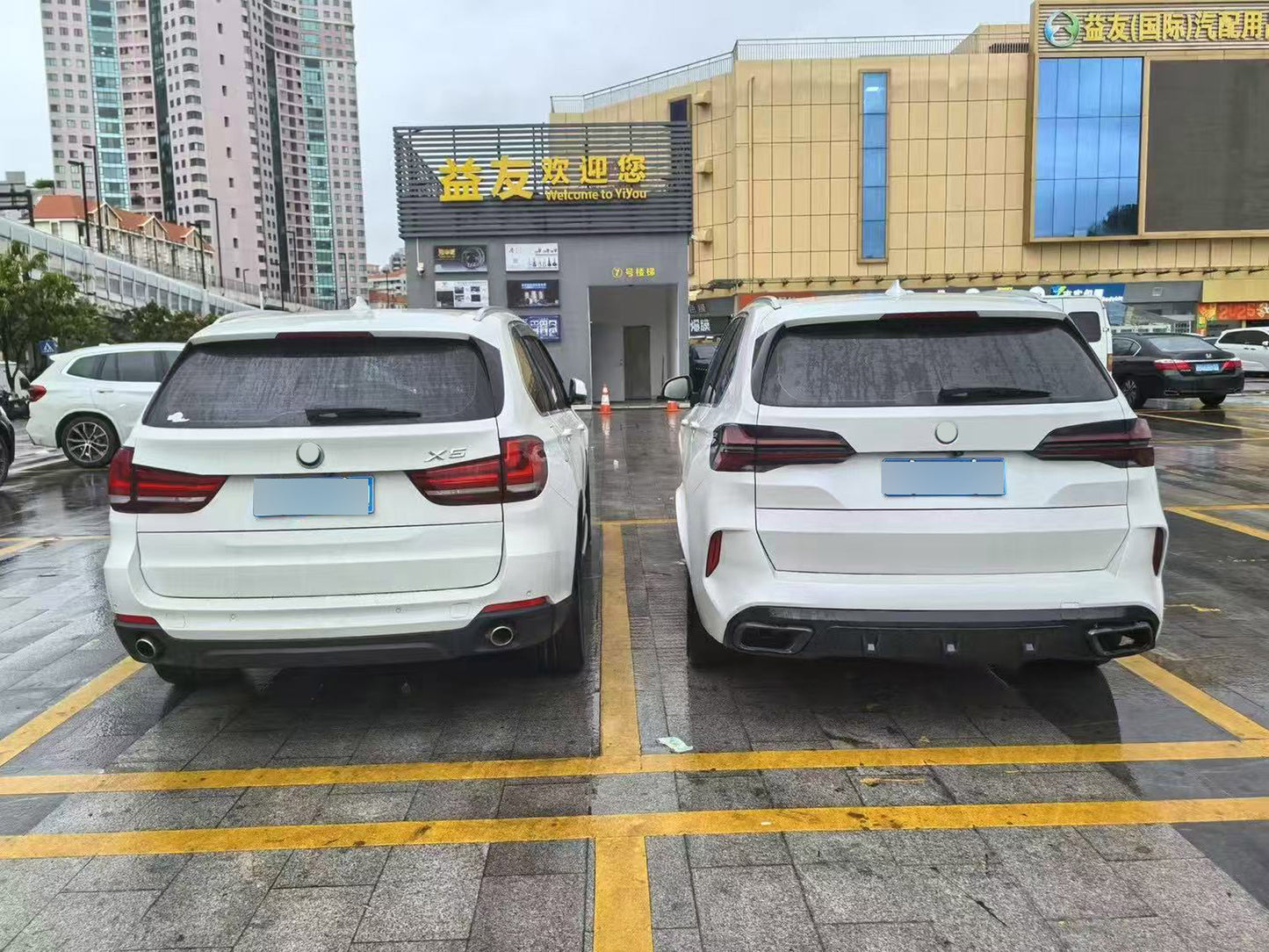 BMW X5 G05 LCI style body kit 2023 for BMW X5 F15 2014-2018