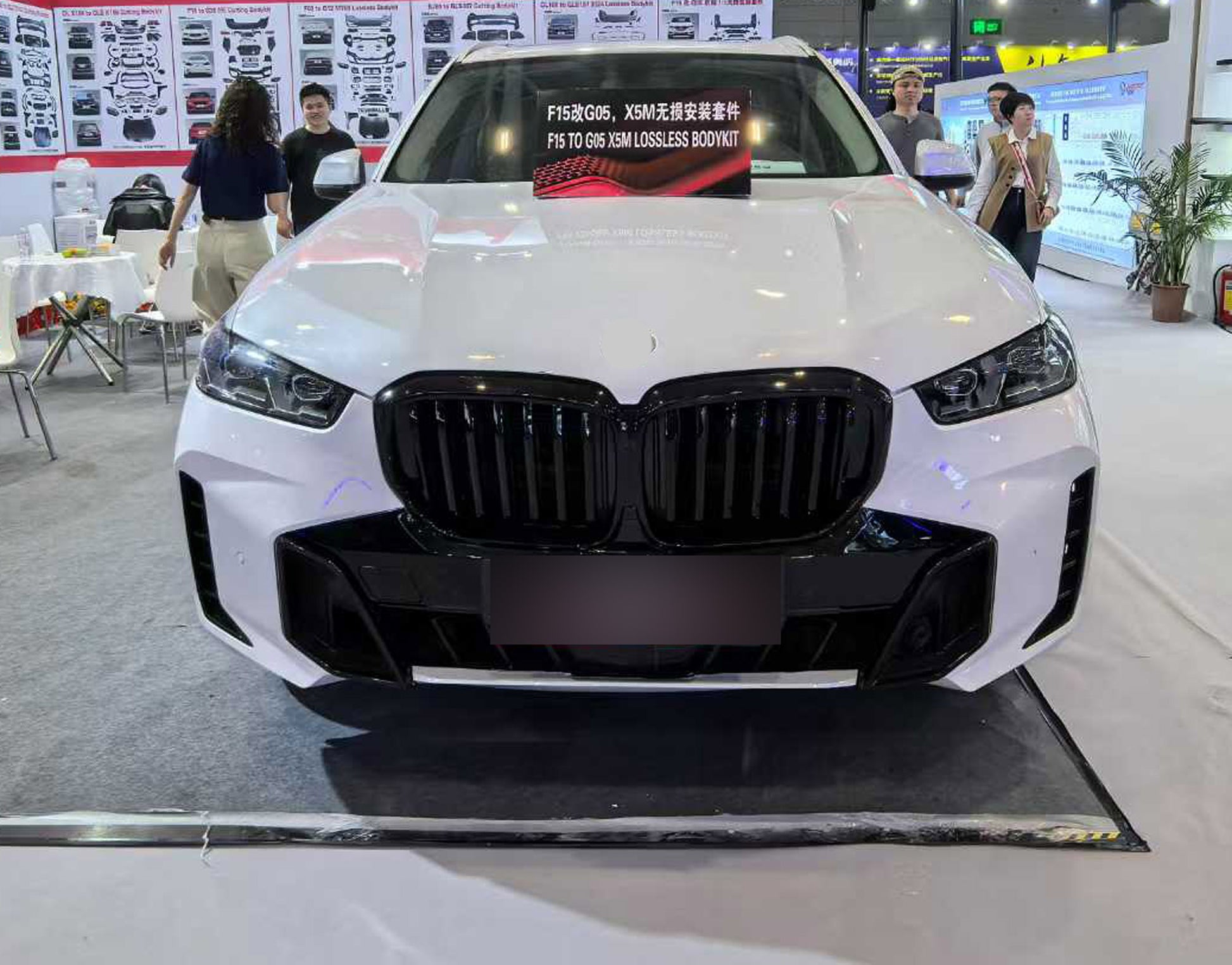 bmw-x5-f15-bodykit-upgrade-to-new-bmw-x5-g05-LCI-2023_5
