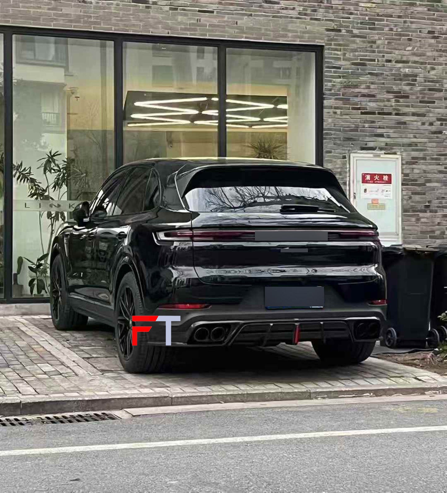 Carbon fiber rear diffuser spoiler Porsche Cayenne 2023+ AE design