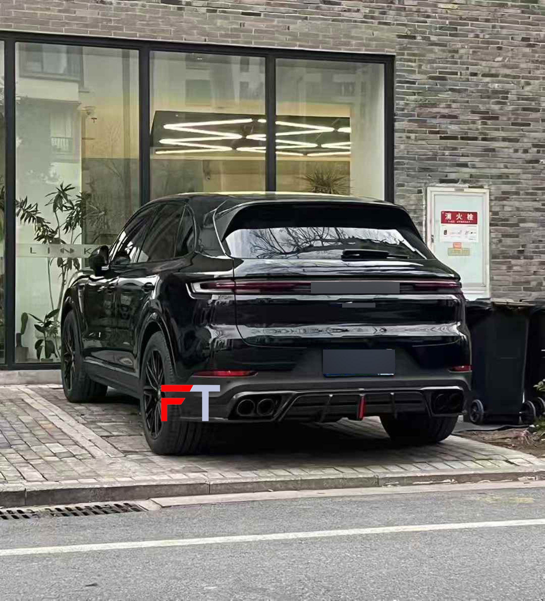 Carbon fiber rear diffuser spoiler Porsche Cayenne 2023+ AE design