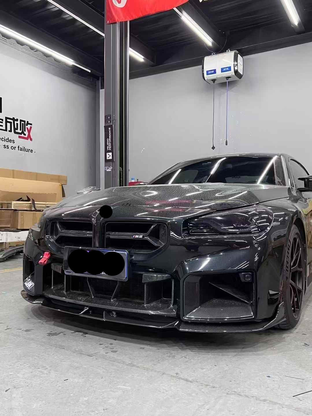 ivanson-front-lip-for-bmw-m2-g87-drycarbon_2