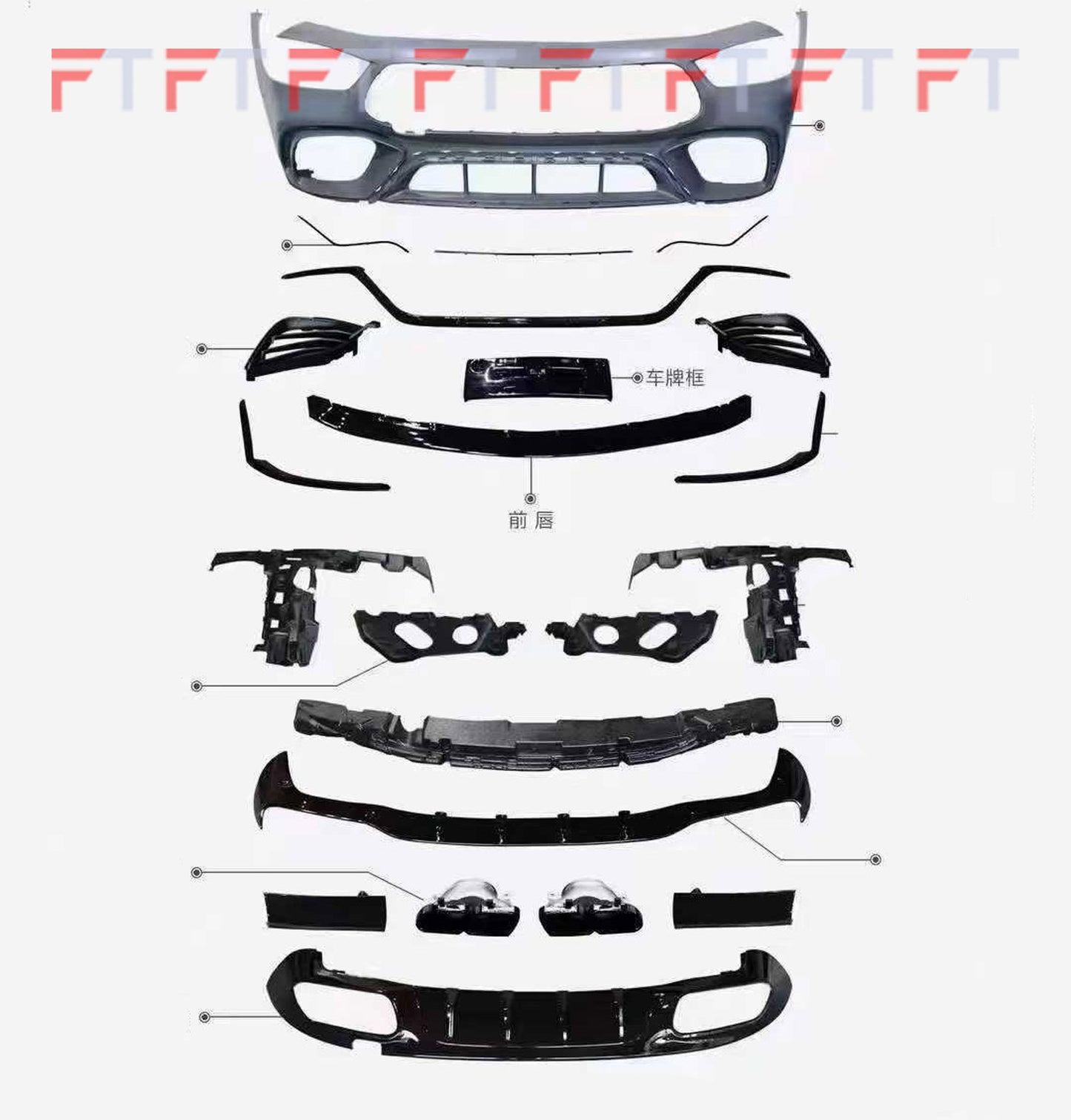 AMG GT 63S upgrade body kit for Mercedes AMG GT 43 53 X290 2019 - 2023