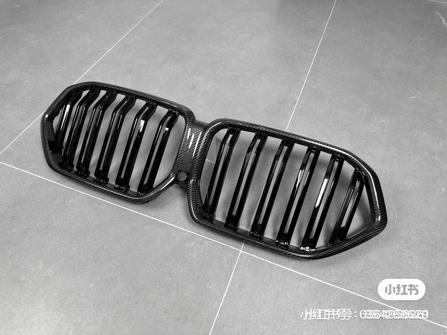 Carbon Fiber & Plastic Glossy Black Front Grille Fits BMW X5 G05 X6 G06 X5M F95 X6M F96