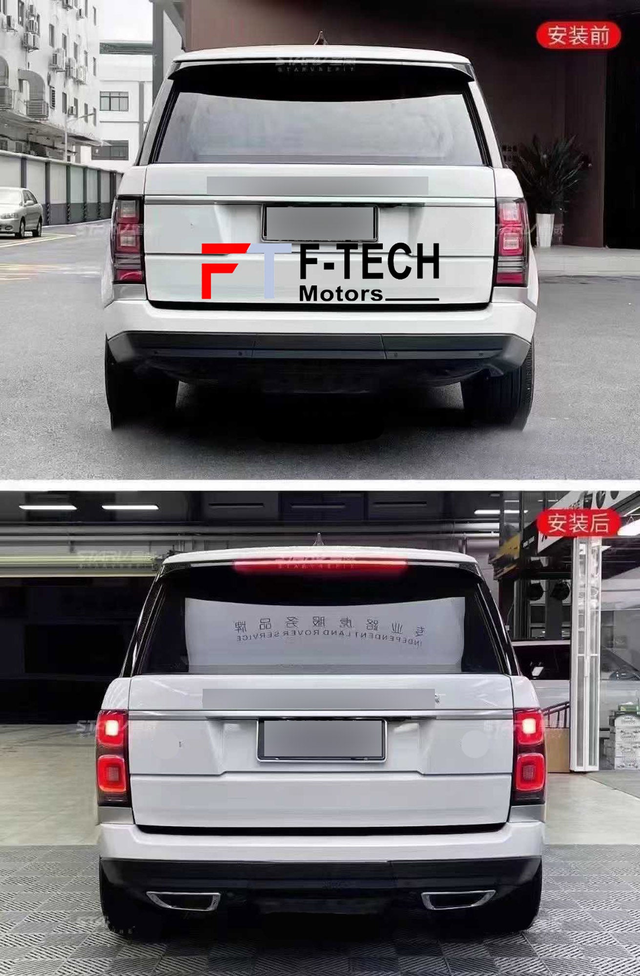 2020 L405 Facelift Body Kit For Range Rover L405 2014- 2017