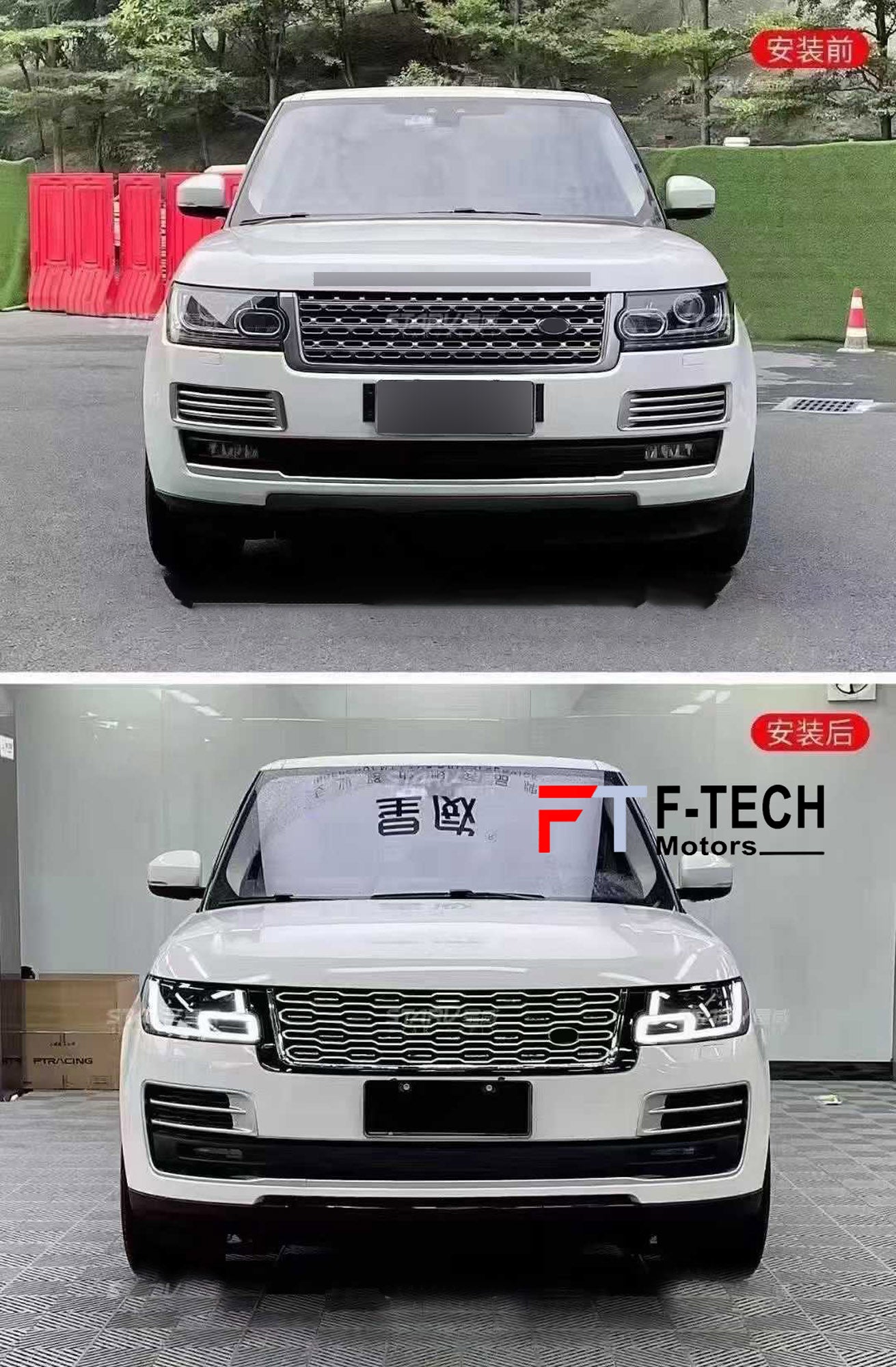 2020 L405 Facelift Body Kit For Range Rover L405 2014- 2017