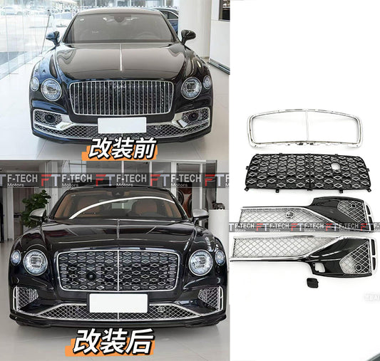 Front Grille Bumper Mesh Mulliner Style For Bentley Flying Spur 2020 - 2024
