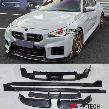 Carbon fiber body kit AD for BMW M2 G87 Competition 2023+