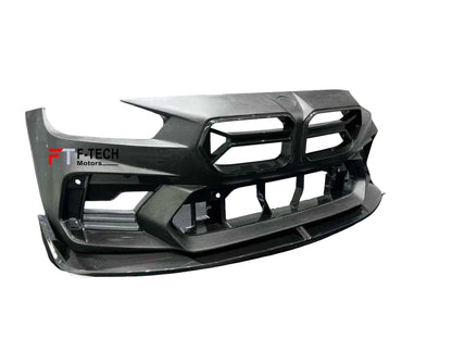 Dry Carbon Fiber Front Bumper For BMW M2 G87 2023+ Adro