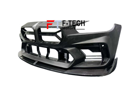 Dry Carbon Fiber Front Bumper For BMW M2 G87 2023+ Adro