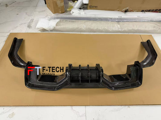 Carbon Fiber Rear Diffuser Spoiler For BMW M3 G80 M4 G82 2020+ Adro