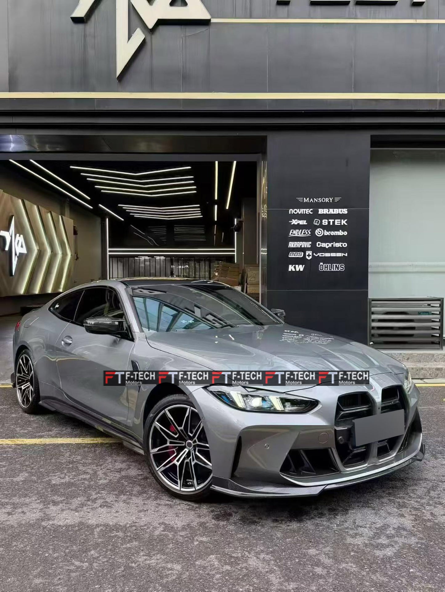 Dry Carbon Front Lip For BMW M3 G80 M4 G82 2025+ Facelift Alpha N