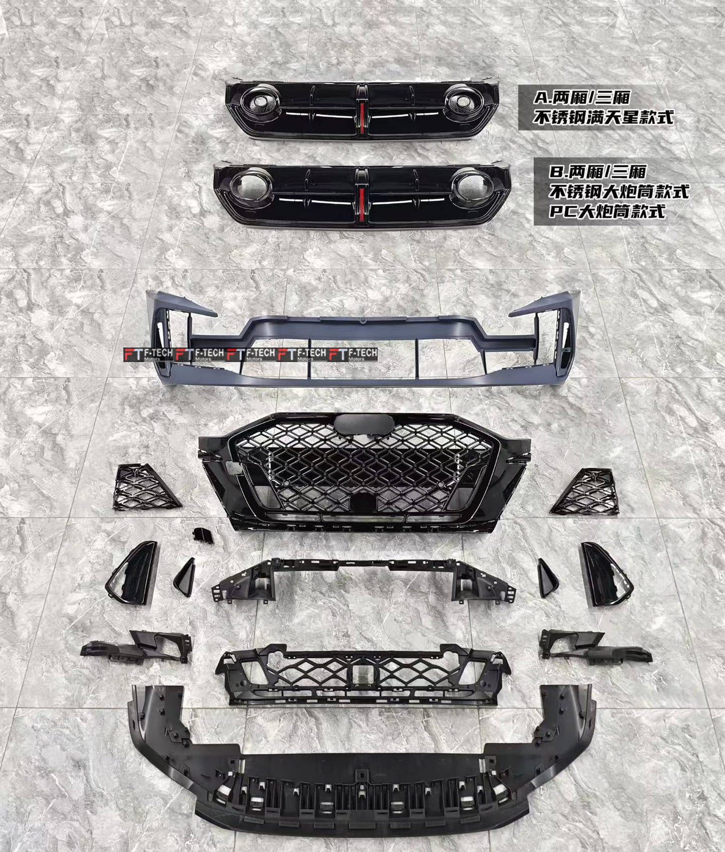 Conversion Body Kit Audi RS 3 Upgrade To Audi A3 8Y Sportback 2025+