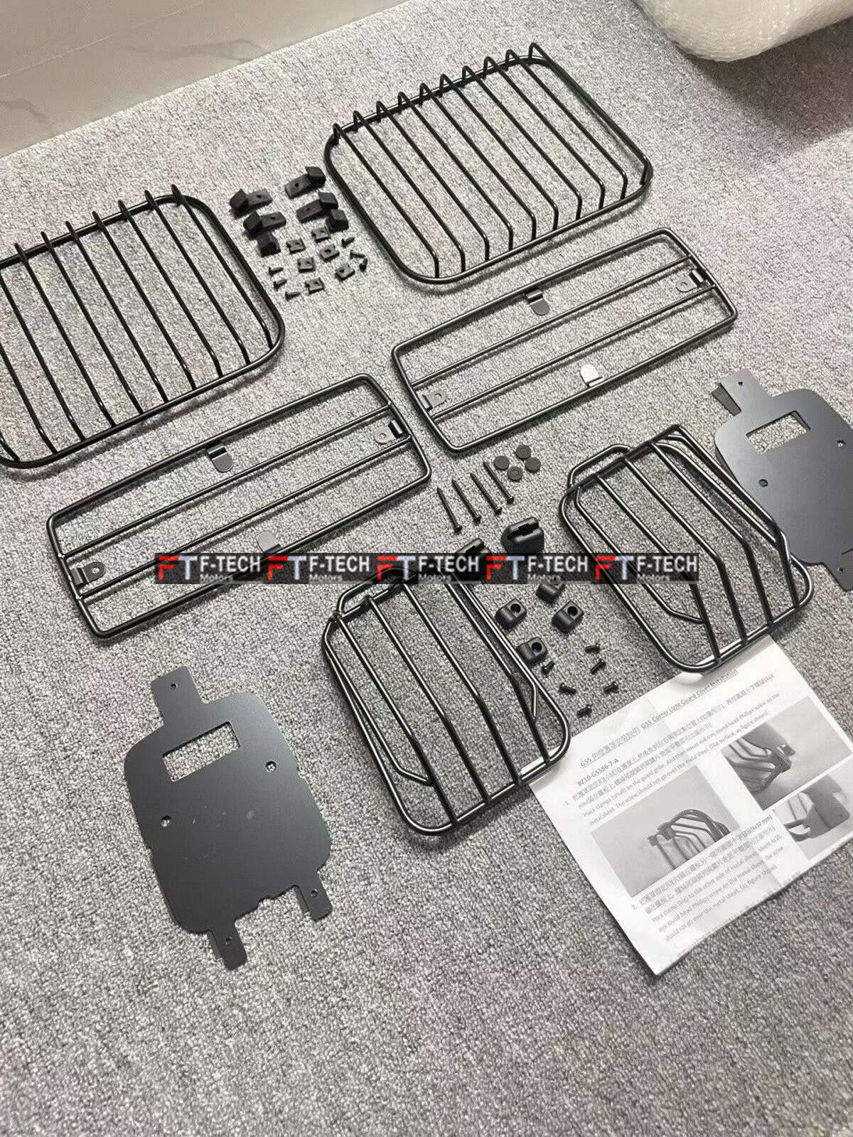 Big Combo Protective Light Guards For Mercedes W463 G Class Professional 4x4²