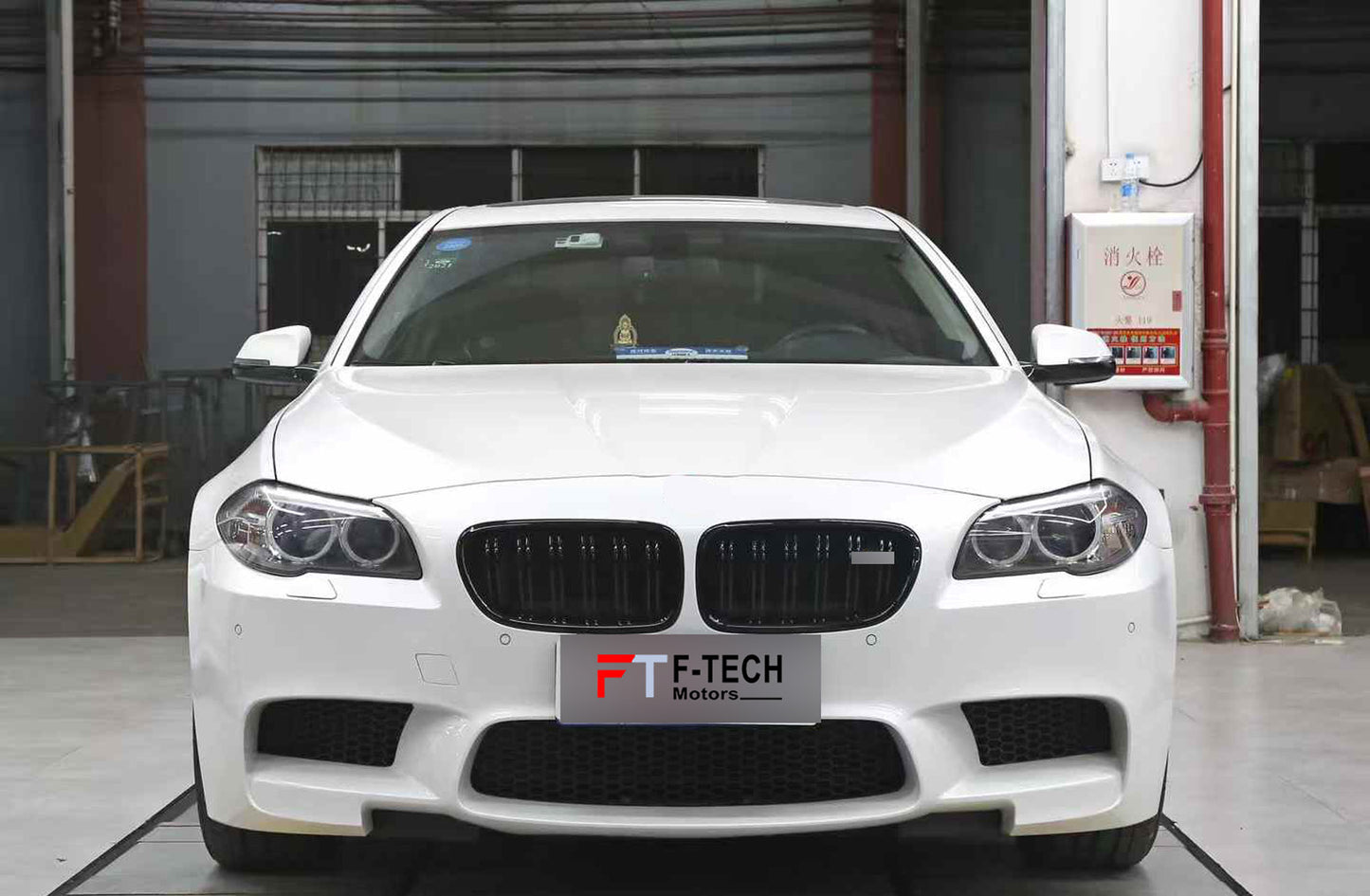 BMW 5 Series F10 2013 - 2017 Upgrade to BMW M5 2013 - 2017 Body Kit