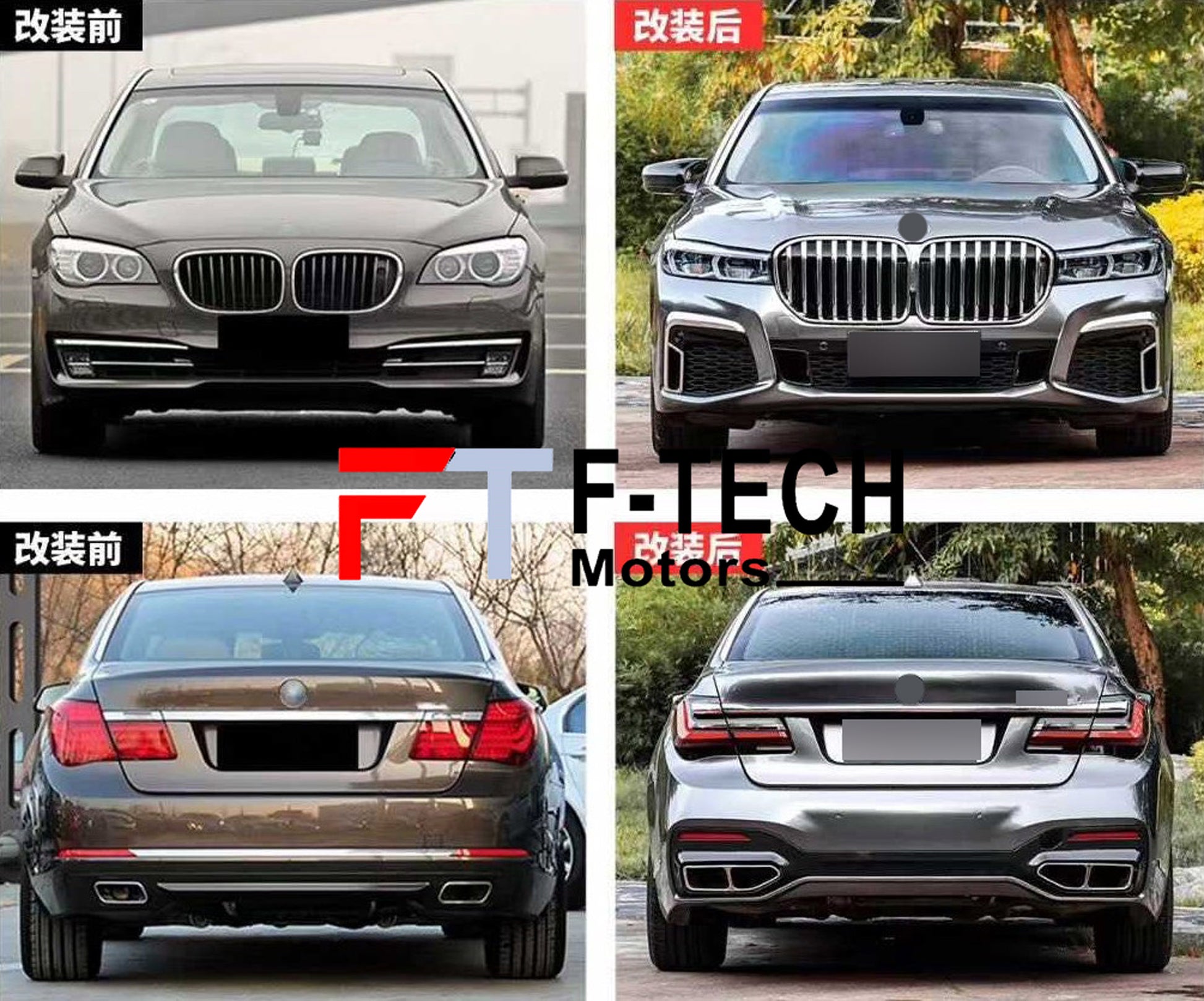 BMW 7 Series F02 2008 - 2015 Upgrade To G12 2019 - 2022 Body Kit