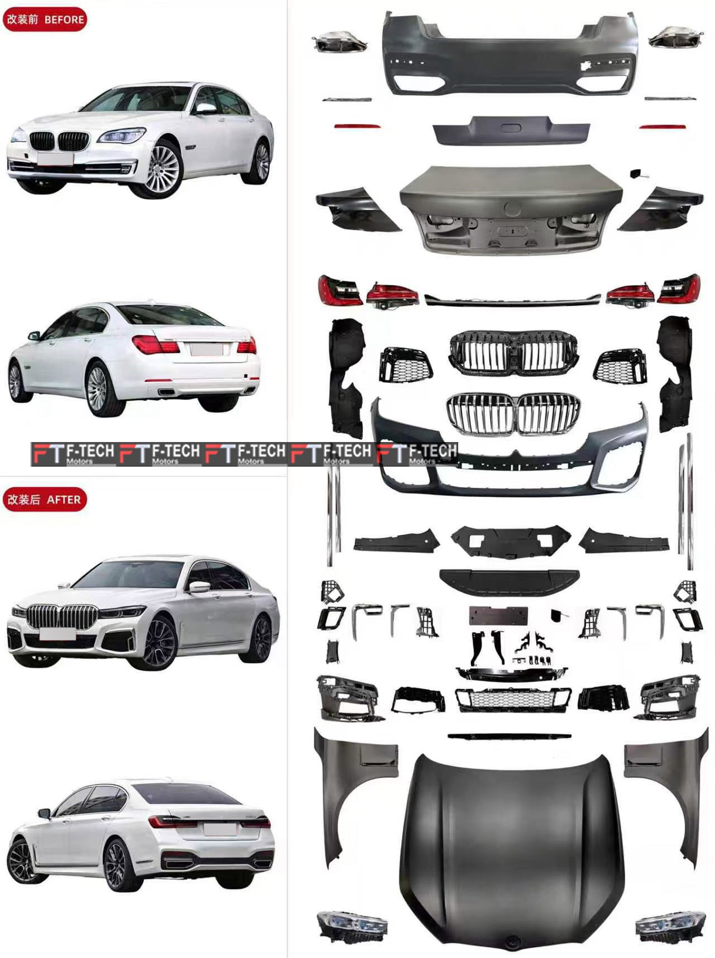 BMW 7 Series G12 2019 - 2022 Style Body Kit For F02 2008 - 2015