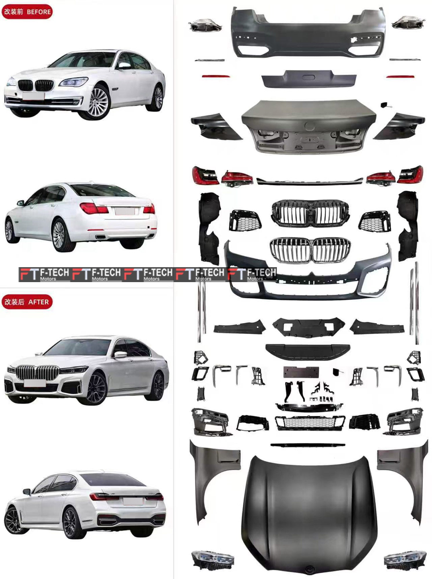 BMW 7 Series G12 2019 - 2022 Style Body Kit For F02 2008 - 2015