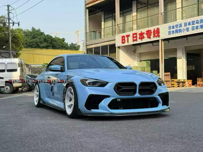 Front Bumper For BMW M2 G87 2023+ Adro