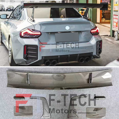 Dry Carbon Rear Wing Spoiler Verus For BMW M2 G87 2023+