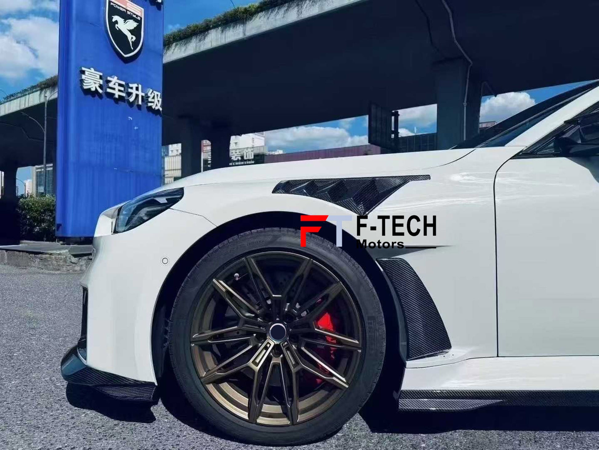Carbon Fiber Front Fenders For BMW M2 G87 2023+