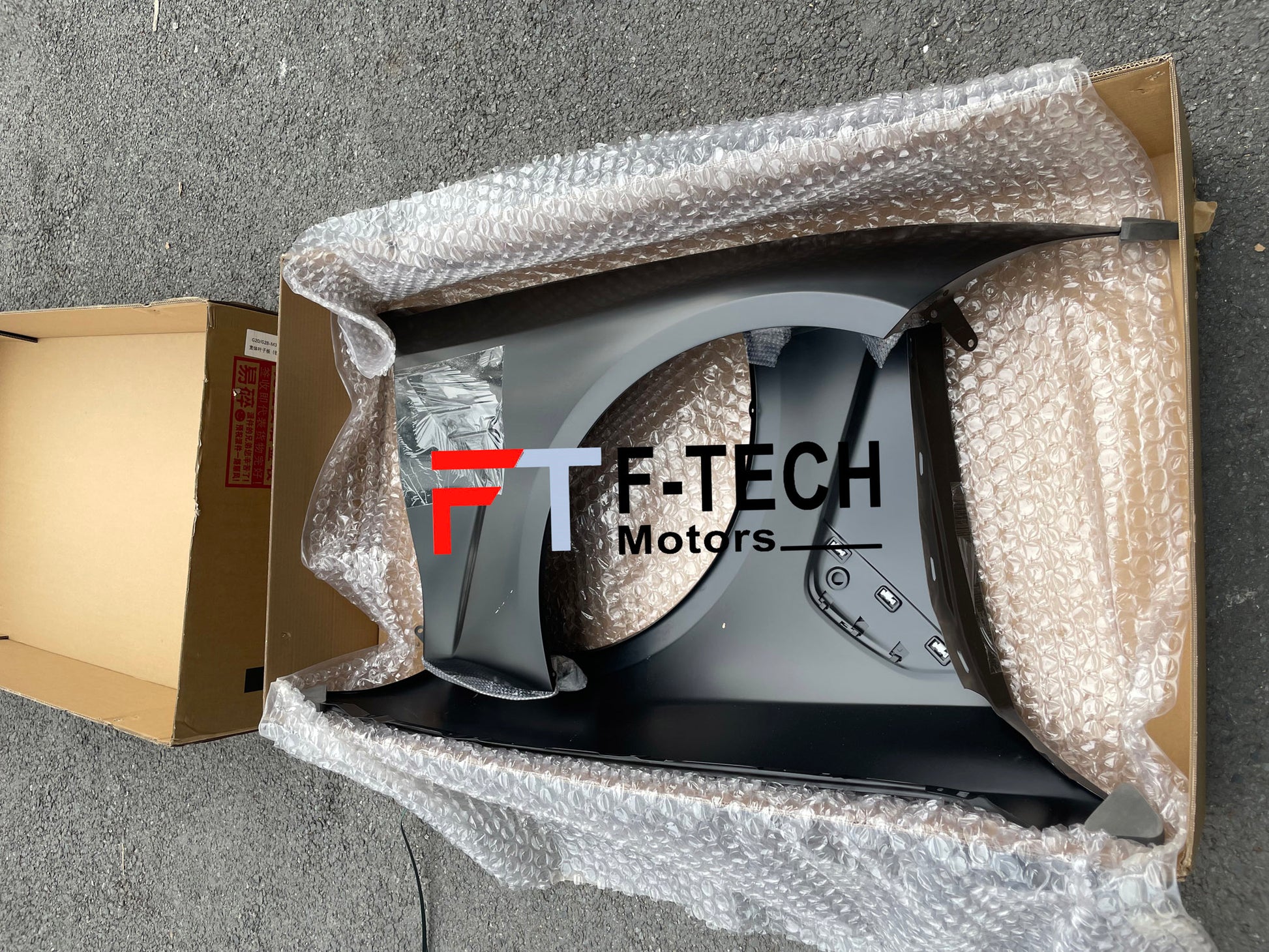 BMW M3 G80 2025 Look Body Kit For 3 Series G20 G28 2019 - 2025