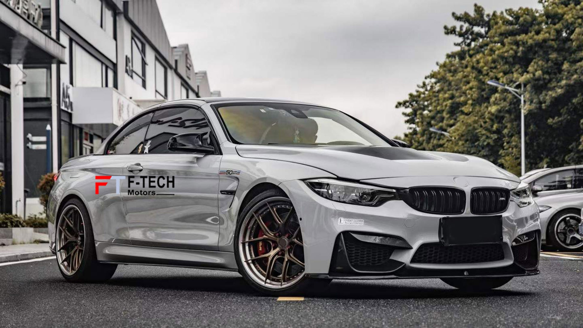 Dry Carbon Aero Body Kit for BMW M4 F82 2014 - 2018 M Performance
