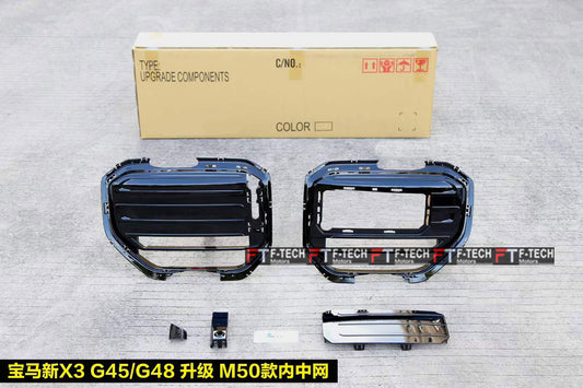 M50 Radiator Front Grille For BMW X3 G45 G48 2026+