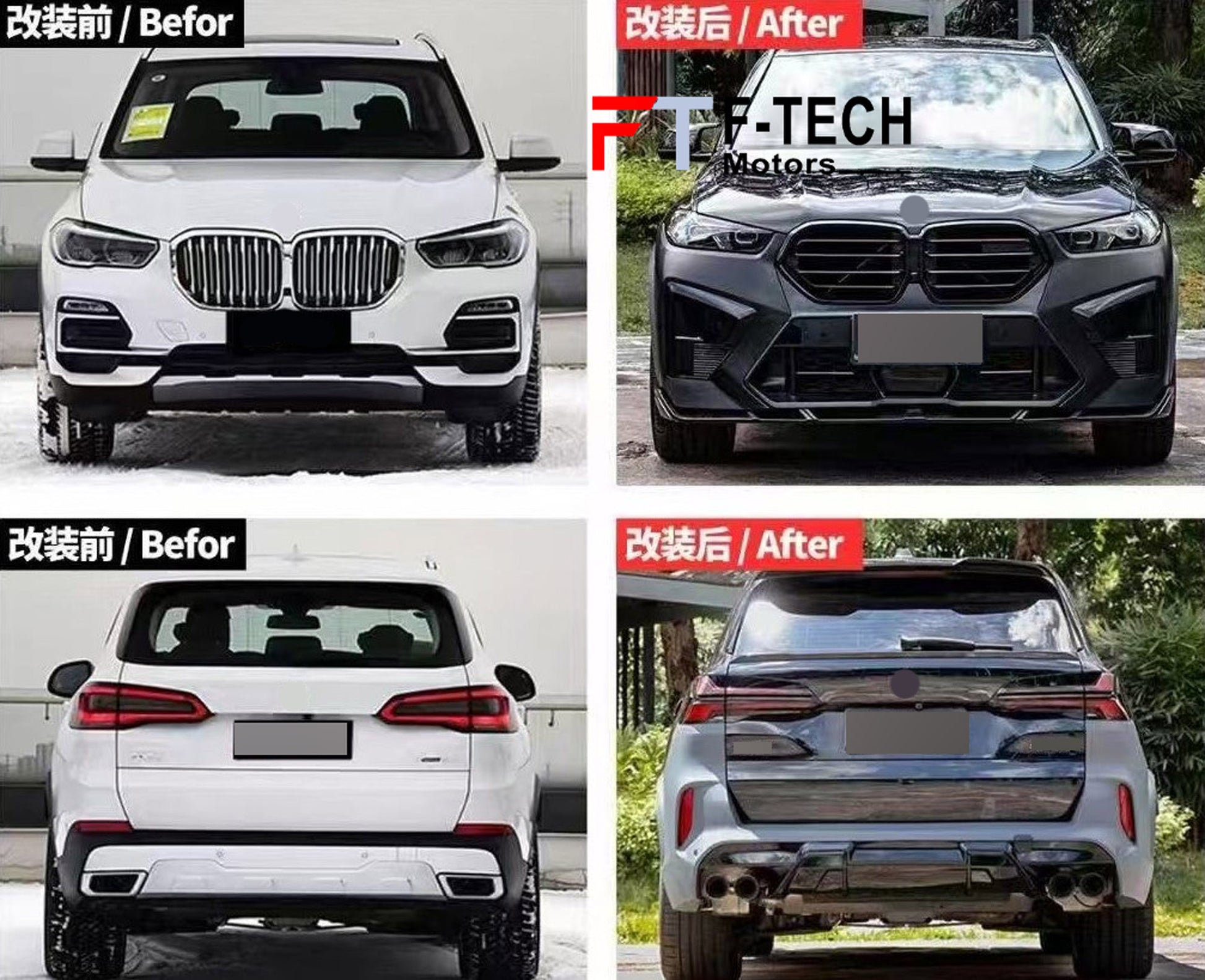 OLD to NEW 2024 New facelift BMW X5M F95 LCI conversion upgrade body kit fit for new BMW X5 G05 2018-2022